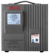 РЕСАНТА ACH-12 000/1-Ц