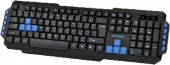 Клавиатура SMARTBUY SBK-231AG-K