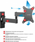 ARM MEDIA MARS-2 BLACK для 10"-32"