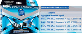 TOP HOUSE TH 001SM HEPA-Фильтр для пылесосов SAMSUNG, 1 шт (392814)