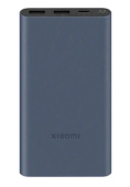 XIAOMI 22.5W POWER BANK 10000 BHR5884GL