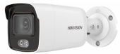 Камера видеонаблюдения IP Hikvision DS-2CD2047G2-LU(C)(2.8mm) 2.8-2.8мм цв. корп.:белый