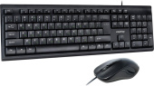 SMARTBUY (SBC-114282-K) ONE 114282 черный