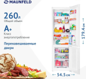 Холодильник Maunfeld MFF180W