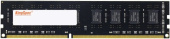 Память DDR3L 8Gb 1600MHz Kingspec KS1600D3P13508G RTL PC3-12800 CL11 DIMM 240-pin 1.35В