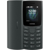 Мобильный телефон Nokia 105 серый