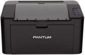 Принтер лазерный Pantum P2500 