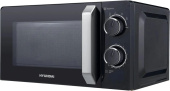 Микроволновая печь Hyundai HYM-M2052 20л. 700Вт черный/серебристый