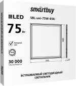 SMARTBUY (SBL-UNIEMC-75W-65) Pro 75W /6500K