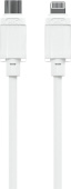 MORE CHOICE (4620202553874) K67ia USB 3.0A PD 27W для Lightning ng 8-pin Type-C - 1м , белый