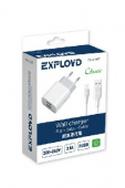 EXPLOYD EX-Z-467 8 Pin 3.1A 2.1А+1А 2хUSB белый Classic Сетевое ЗУ