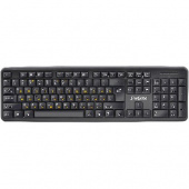 EXEGATE LY-331