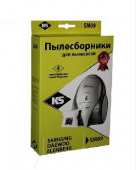 KS SM-09 синтетика комл. 4шт. (10)