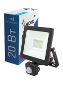 КОСМОС PR5 LED 20S Sensor 6500K SLIM