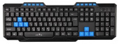 Клавиатура Oklick 750G Frost War black USB Multimedia Gamer