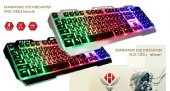 NAKATOMI KG-35U серебро