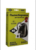 KS BS-02 синтетика комл. 4шт.(10)
