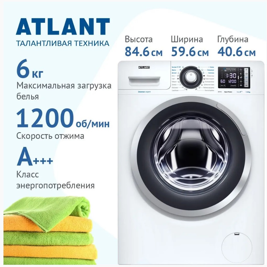 60у1214.jpg 60у1214.jpg
