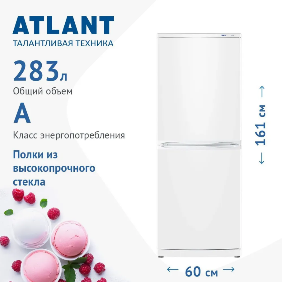 02-600.png 02-600.png