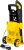 Минимойка Huter W195-PRO 2500Вт Минимойка Huter W195-PRO 2500Вт