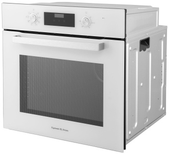 Духовой электрический шкаф Zigmund & Shtain E 177 W белый