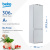 Холодильник Beko Diffusion BCNA306E2S белый Холодильник Beko Diffusion BCNA306E2S белый