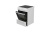 Плита электрическая DARINA 1D EC 141 607 W Плита электрическая DARINA 1D EC 141 607 W
