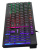 Клавиатура Оклик 550ML черный USB slim Multimedia LED