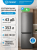 Холодильник INDESIT ITS 4200 NG темно-серый Холодильник INDESIT ITS 4200 NG темно-серый