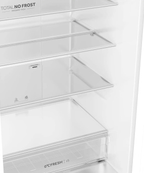 Холодильник Haier CEF538CCG бежевый