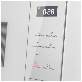 Встраиваемая микроволновая печь Maunfeld MBMO820SGW10 белый