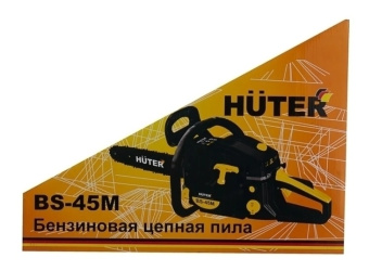 Бензопила HUTER BS-45М