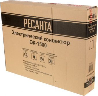 РЕСАНТА ОК-1500