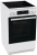 Плита электрическая Gorenje GEC5C61WG белый Плита электрическая Gorenje GEC5C61WG белый