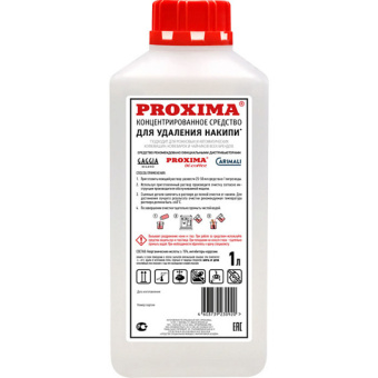Жидкость для декальцинации Proxima ACC DESCALER (4603739231118)