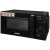 СВЧ Hyundai HYM-M2039 СВЧ Hyundai HYM-M2039