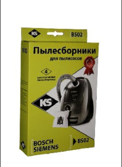 KS BS-02 синтетика комл. 4шт.(10)