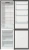 Холодильник Gorenje NRK6202EBXL4 черный мат. Холодильник Gorenje NRK6202EBXL4 черный мат.