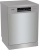 Посудомоечная машина Gorenje GS642E90X серебристый (полноразмерная) Посудомоечная машина Gorenje GS642E90X серебристый (полноразмерная)