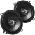 Авто-акустика JVC CS-J520X Авто-акустика JVC CS-J520X