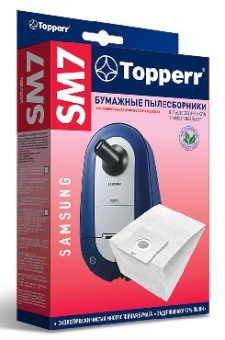 TOPPERR SM 7 для пылесосов