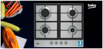 Встраиваемая газовая варочная панель Beko HIAG64225SX