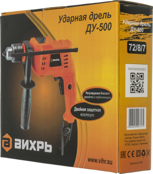 Дрель ударная Вихрь ДУ-500