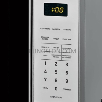 Микроволновая печь соло BBK 20MWS-729S/BS