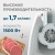 Мясорубка АКСИОН М-35.02 1500 Вт белый Мясорубка АКСИОН М-35.02 1500 Вт белый