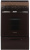 Газовая плита GEFEST 5100-02 0001 Газовая плита GEFEST 5100-02 0001