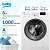 Стиральная машина BEKO WRE6512ZAW