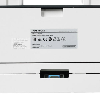 МФУ лазерный Pantum M6700D A4 Duplex 