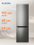Холодильник INDESIT ITS 4180 NG темно-серый Холодильник INDESIT ITS 4180 NG темно-серый