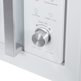 Встраиваемая микроволновая печь Maunfeld JBMO1225FSGW02 белый